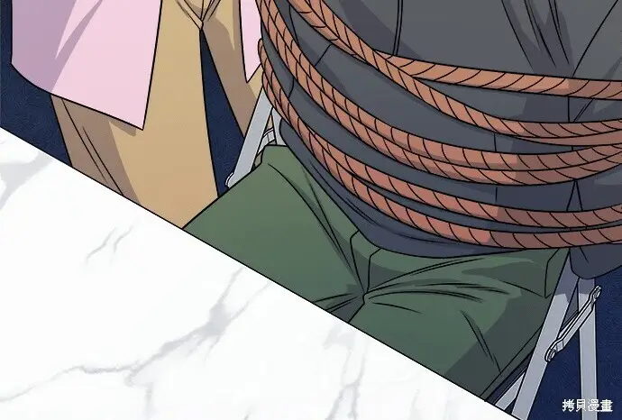 《米虫的一日三餐》第279话图99