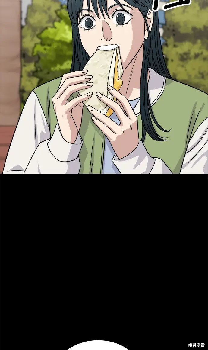 《米虫的一日三餐》第280话图63