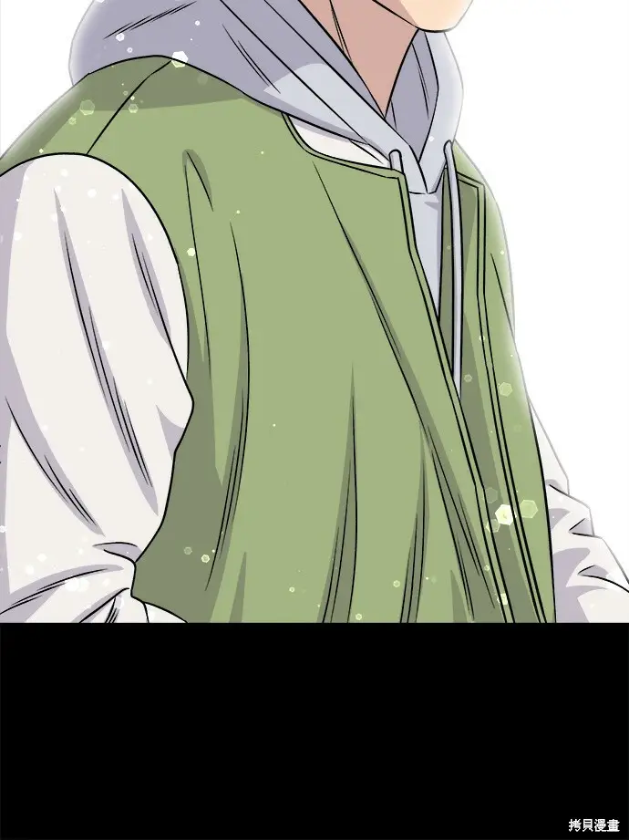 《米虫的一日三餐》第280话图78