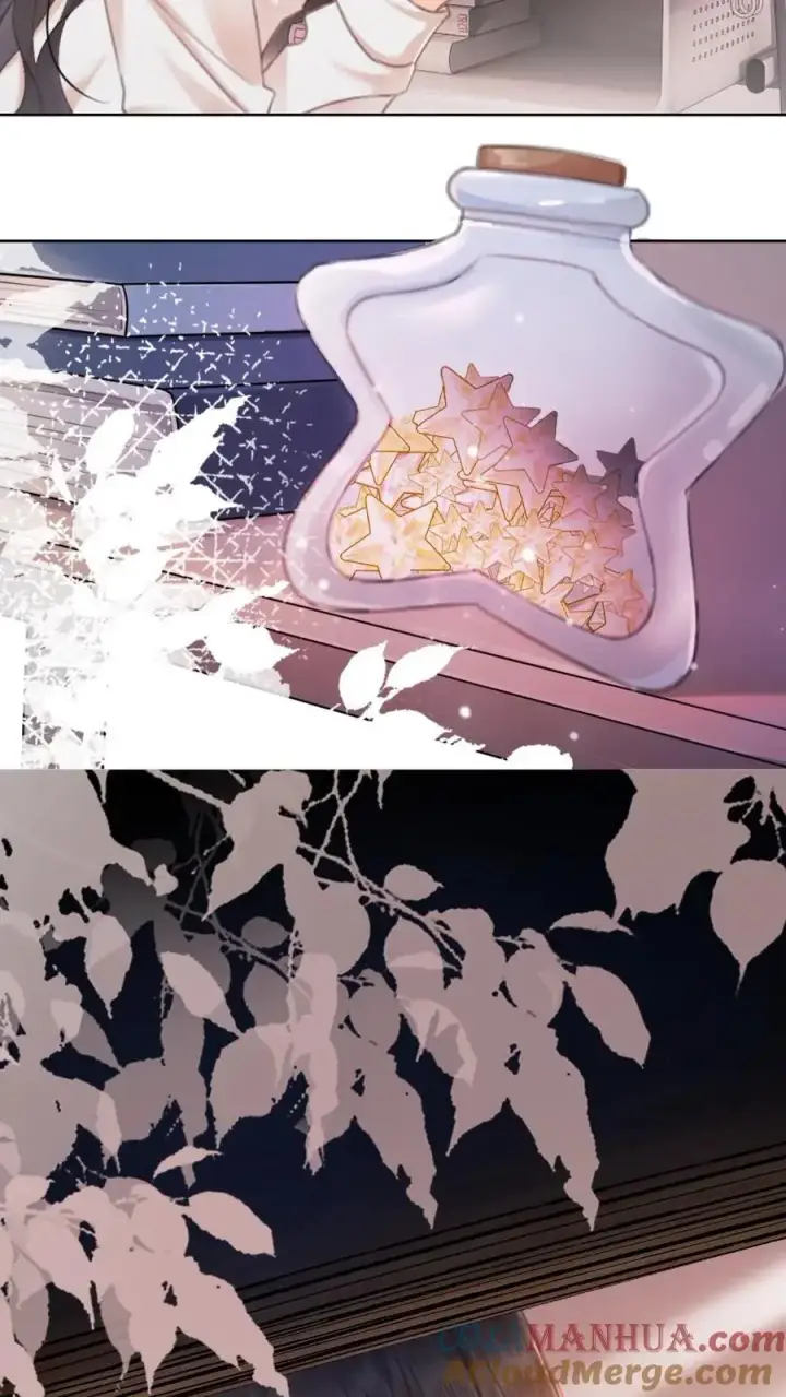 《明撩！暗诱！和顶流影帝恋综撒糖》第6话 我的东西，麻烦还我图7