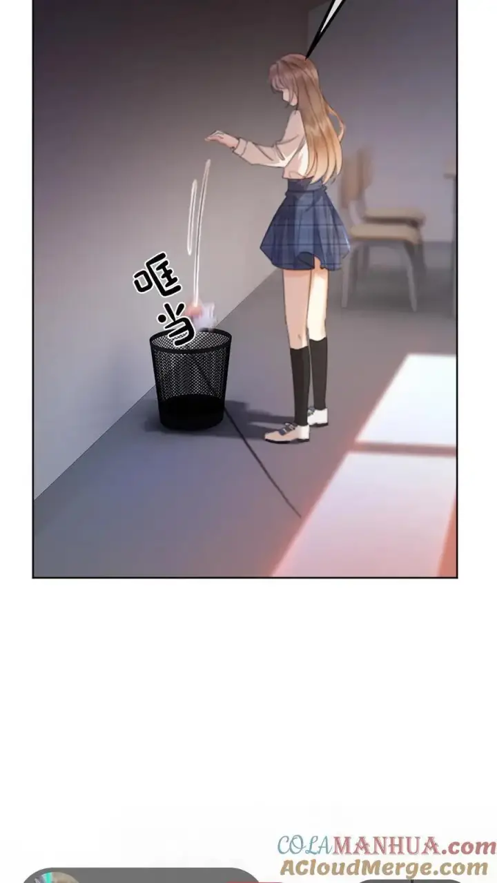 《明撩！暗诱！和顶流影帝恋综撒糖》第6话 我的东西，麻烦还我图9
