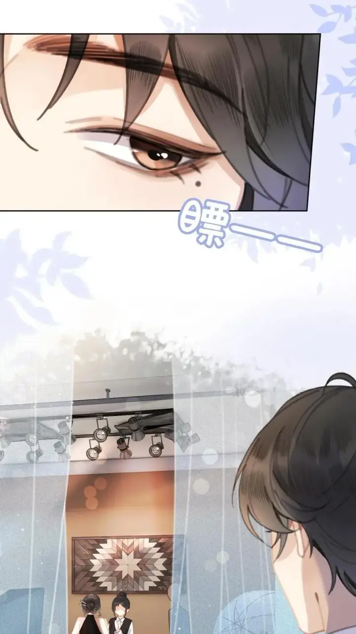 《明撩！暗诱！和顶流影帝恋综撒糖》第8话 恋综开播，坦白理想型图24