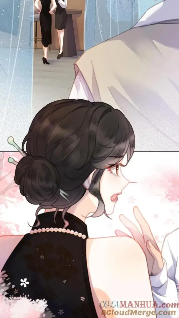 《明撩！暗诱！和顶流影帝恋综撒糖》第8话 恋综开播，坦白理想型图25
