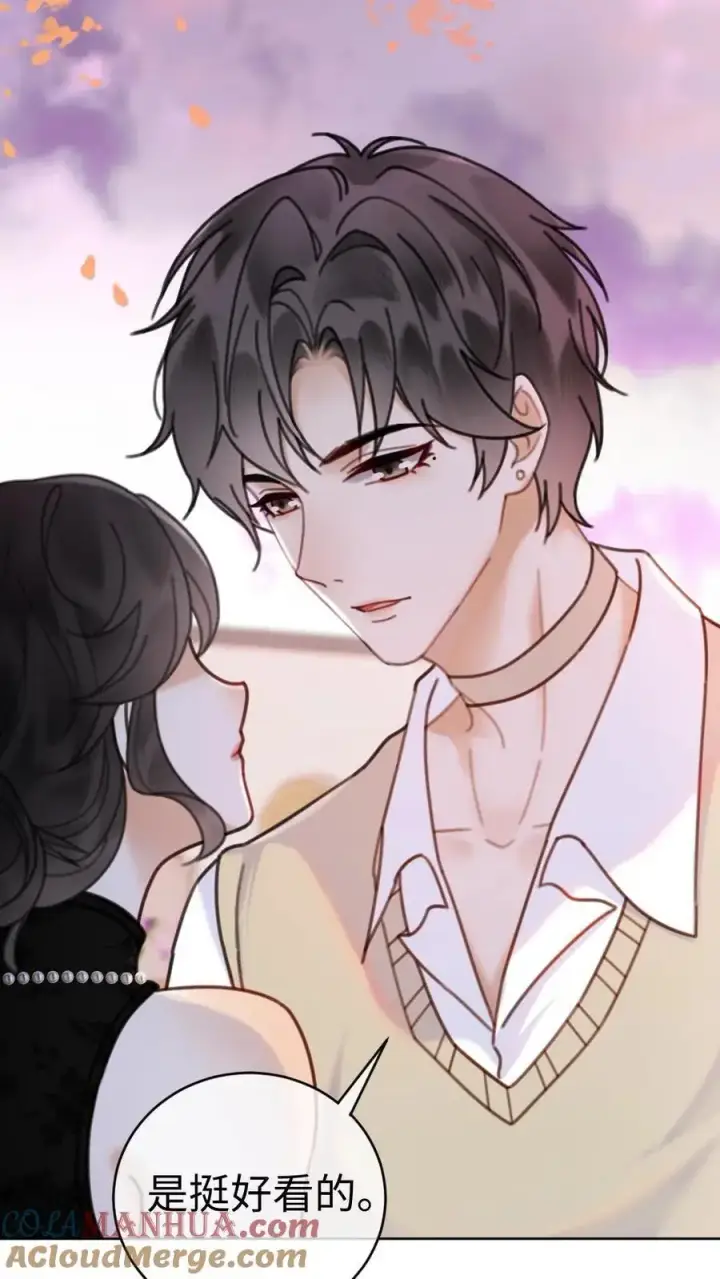 《明撩！暗诱！和顶流影帝恋综撒糖》第14话 除了你，药石难医图25