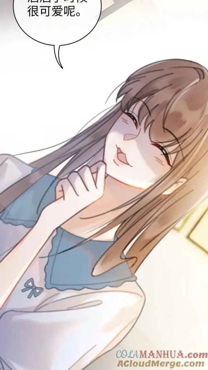 《明撩！暗诱！和顶流影帝恋综撒糖》第15话 手撕普信男图27