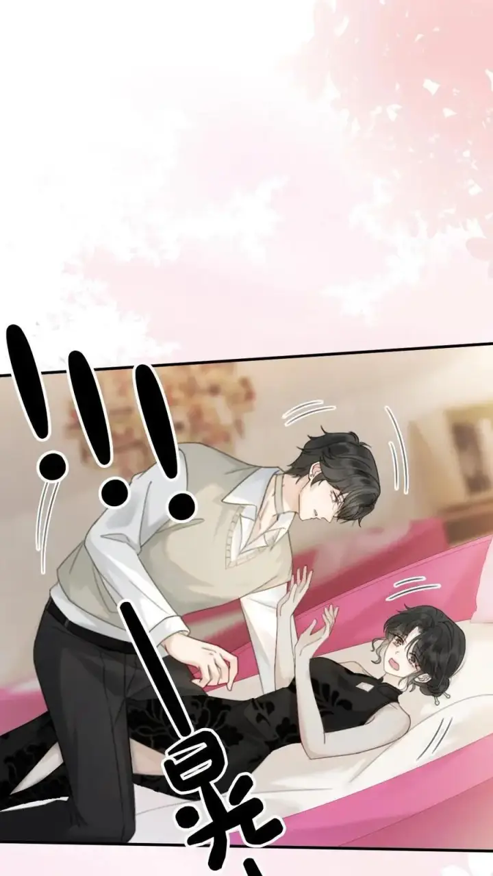《明撩！暗诱！和顶流影帝恋综撒糖》第21话 进入白银秘境图18