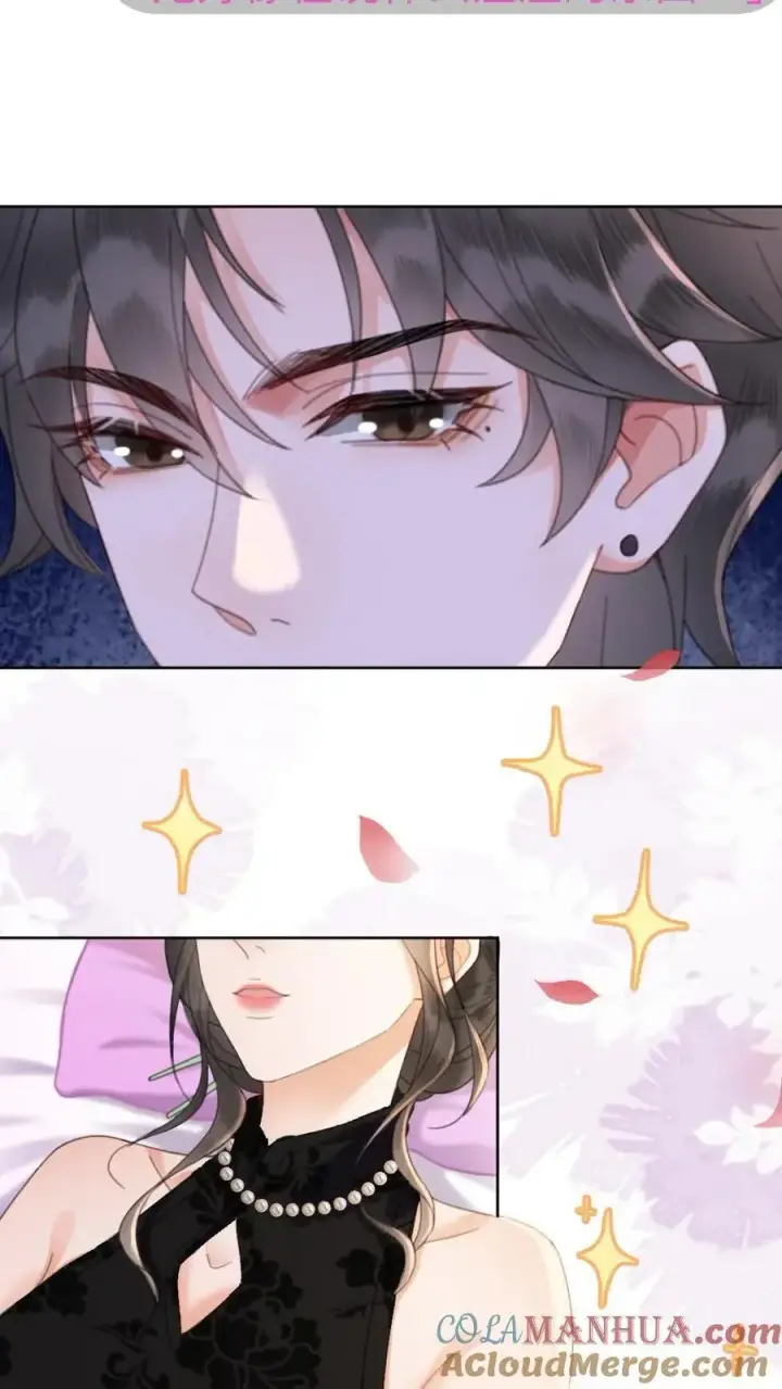 《明撩！暗诱！和顶流影帝恋综撒糖》第21话 进入白银秘境图7