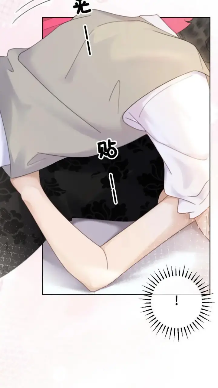 《明撩！暗诱！和顶流影帝恋综撒糖》第22话 不喊女朋友？那喊宝贝~图12
