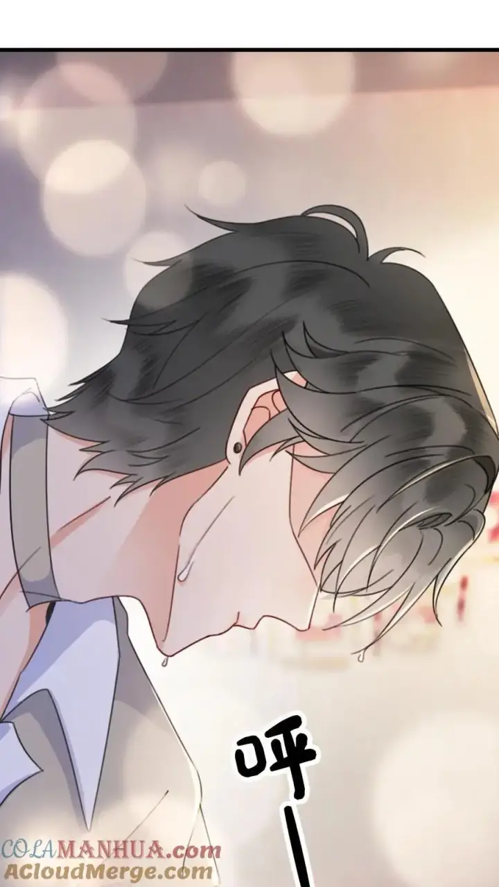 《明撩！暗诱！和顶流影帝恋综撒糖》第22话 不喊女朋友？那喊宝贝~图17