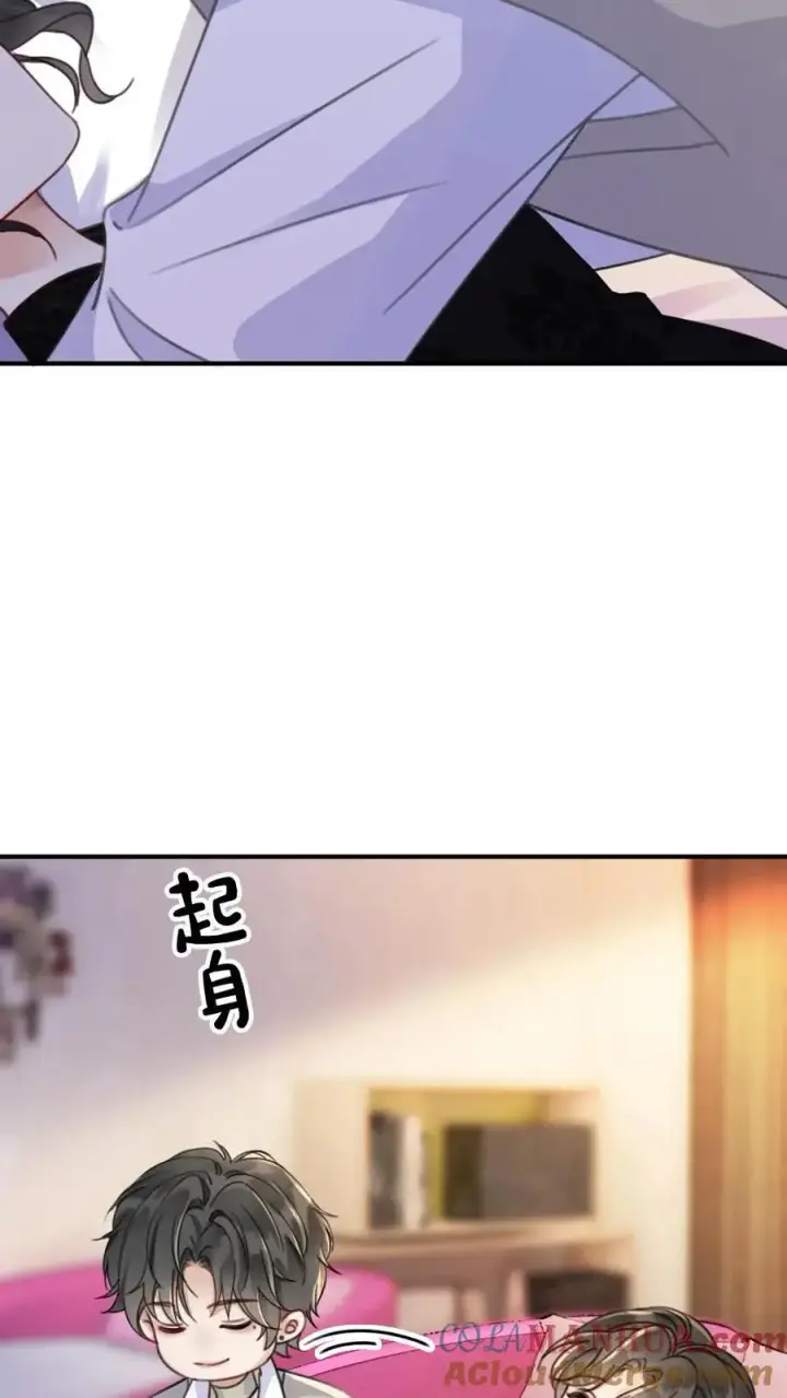 《明撩！暗诱！和顶流影帝恋综撒糖》第22话 不喊女朋友？那喊宝贝~图23