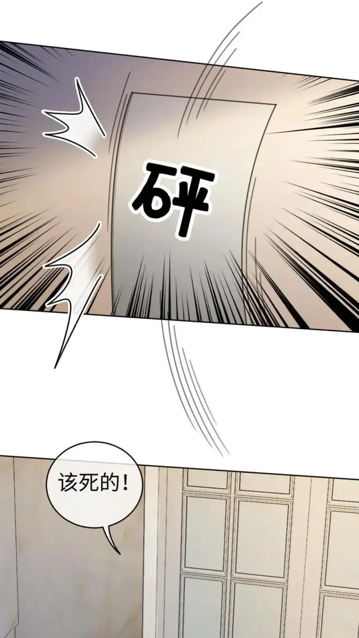 《明撩！暗诱！和顶流影帝恋综撒糖》第23话 神秘房间图30