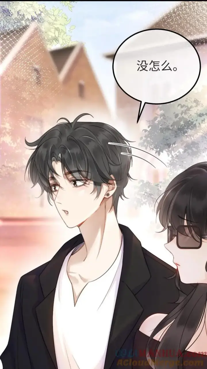 《明撩！暗诱！和顶流影帝恋综撒糖》第27话 恋爱旅行图23
