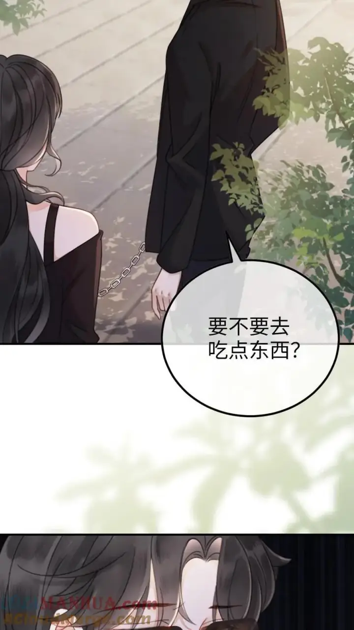 《明撩！暗诱！和顶流影帝恋综撒糖》第30话 牵着哥哥进女厕？图23