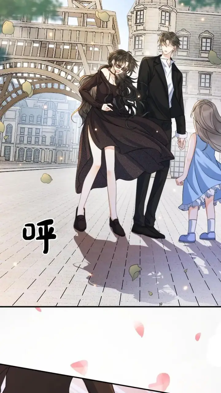 《明撩！暗诱！和顶流影帝恋综撒糖》第32话 浪漫合影图26
