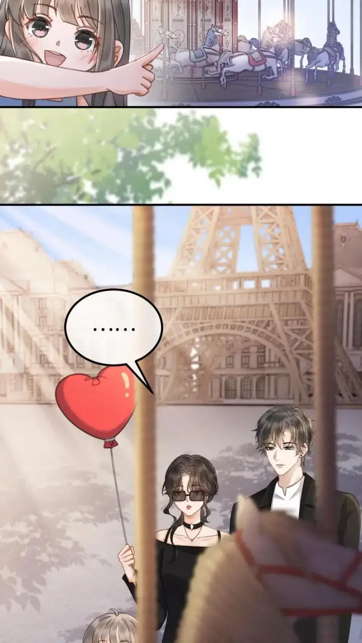 《明撩！暗诱！和顶流影帝恋综撒糖》第33话 旋转木马图10