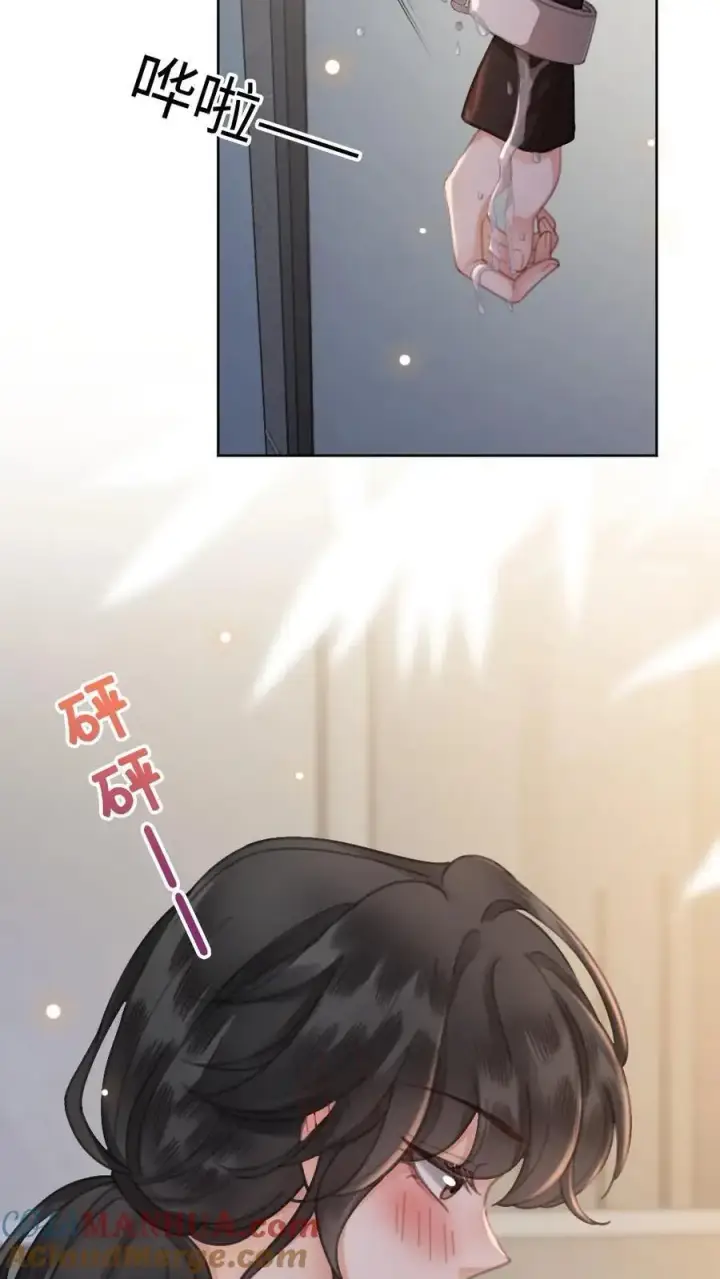 《明撩！暗诱！和顶流影帝恋综撒糖》第36话 花孔雀洗澡澡图5