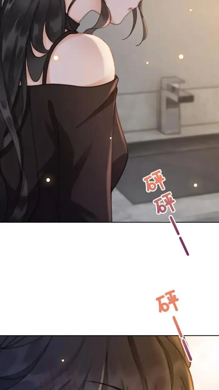 《明撩！暗诱！和顶流影帝恋综撒糖》第36话 花孔雀洗澡澡图6