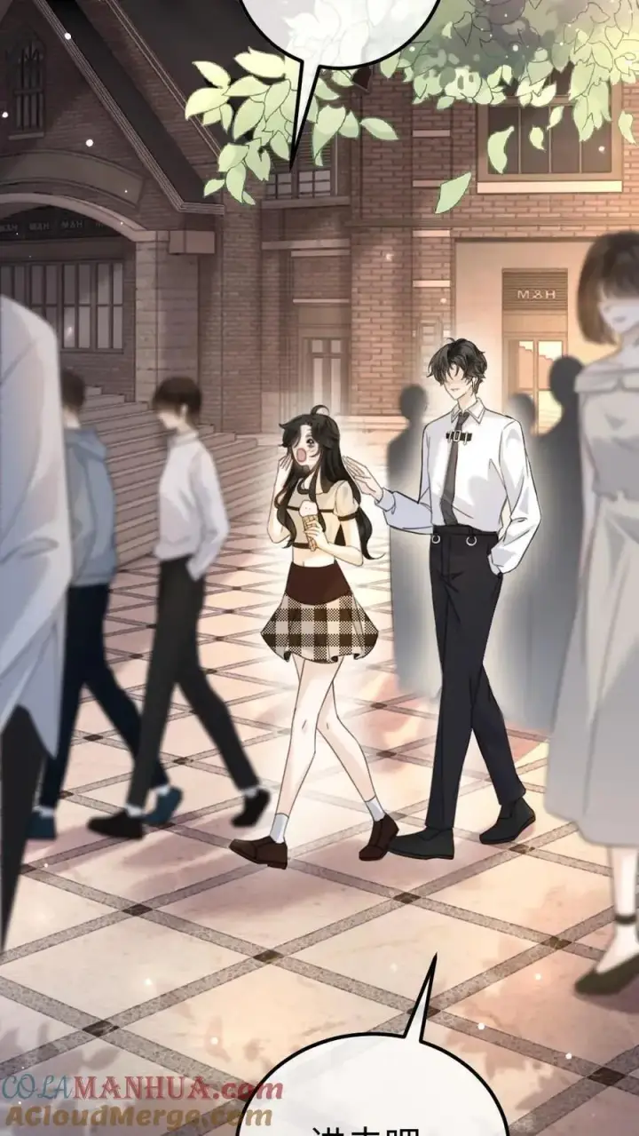 《明撩！暗诱！和顶流影帝恋综撒糖》第37话 光影的美不及你半分图31