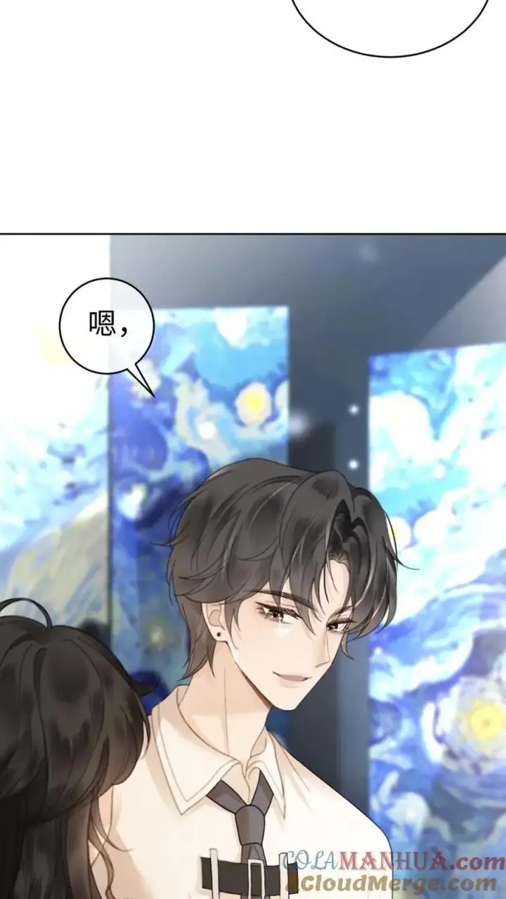 《明撩！暗诱！和顶流影帝恋综撒糖》第37话 光影的美不及你半分图35
