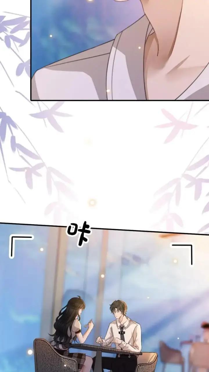 《明撩！暗诱！和顶流影帝恋综撒糖》第40话 解锁神秘房间图10