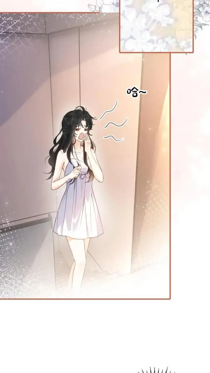 《明撩！暗诱！和顶流影帝恋综撒糖》第40话 解锁神秘房间图22