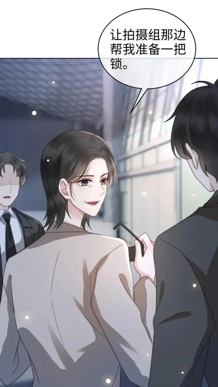 《明撩！暗诱！和顶流影帝恋综撒糖》第42话 助攻头子竟是小酒亲妈图2