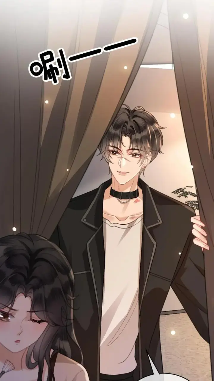 《明撩！暗诱！和顶流影帝恋综撒糖》第42话 助攻头子竟是小酒亲妈图26