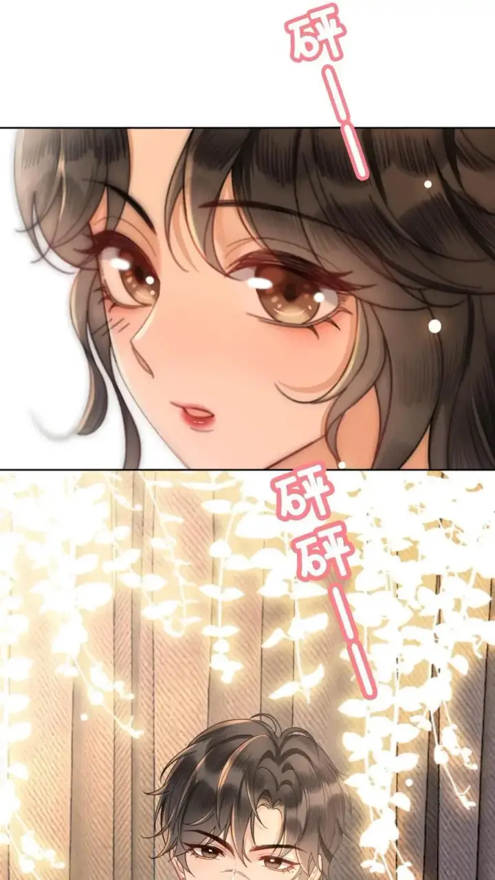 《明撩！暗诱！和顶流影帝恋综撒糖》第42话 助攻头子竟是小酒亲妈图28