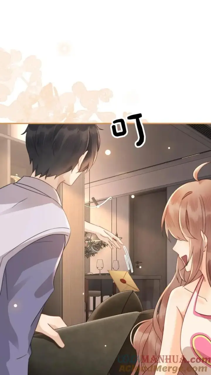 《明撩！暗诱！和顶流影帝恋综撒糖》第46话 见家长图25