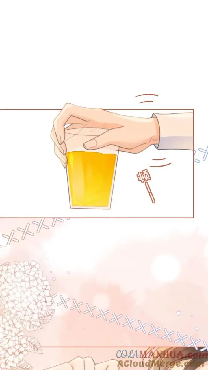 《明撩！暗诱！和顶流影帝恋综撒糖》第48话 99封情书图13