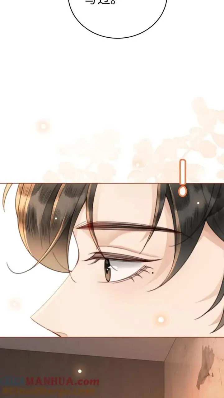 《明撩！暗诱！和顶流影帝恋综撒糖》第48话 99封情书图17