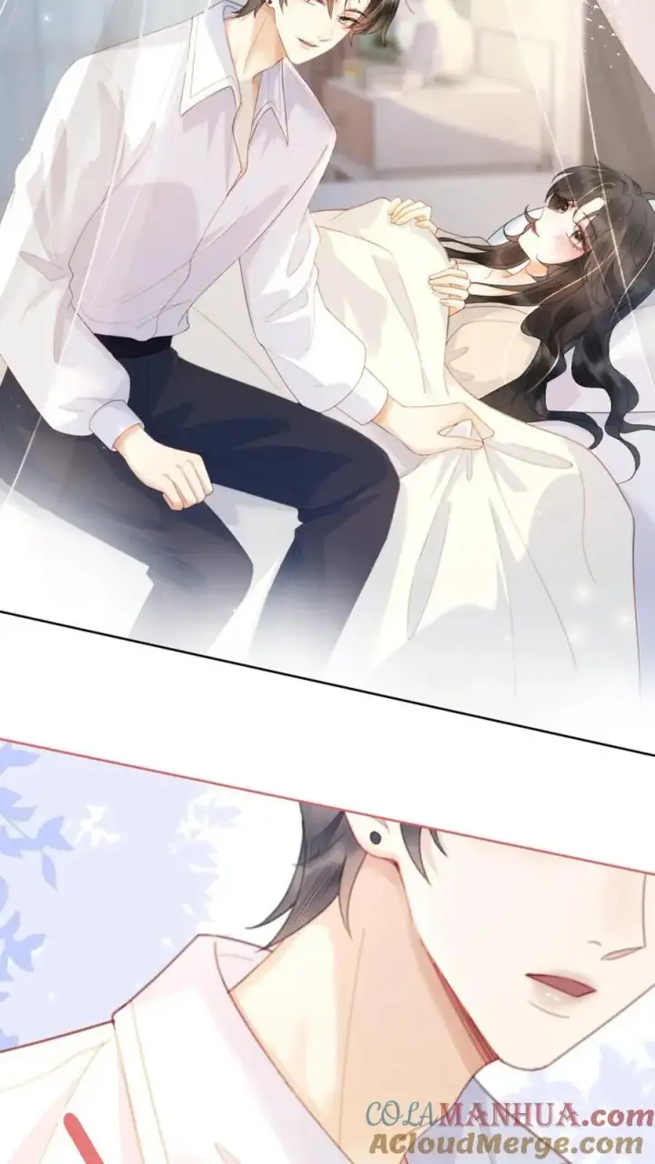 《明撩！暗诱！和顶流影帝恋综撒糖》第51话 小酒主动亲亲图17