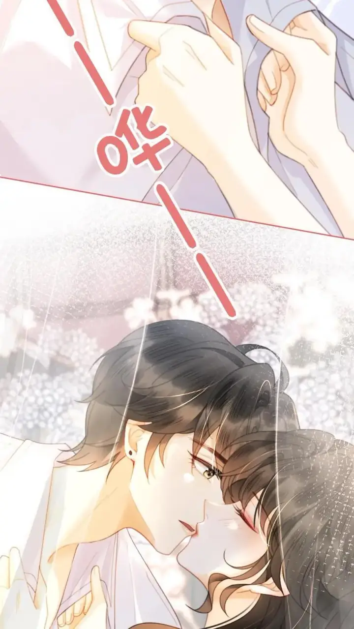《明撩！暗诱！和顶流影帝恋综撒糖》第51话 小酒主动亲亲图18