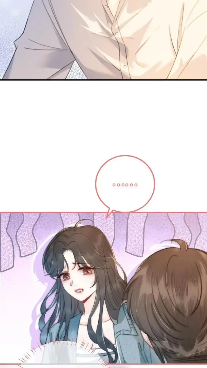 《明撩！暗诱！和顶流影帝恋综撒糖》第52话 装失忆？图12