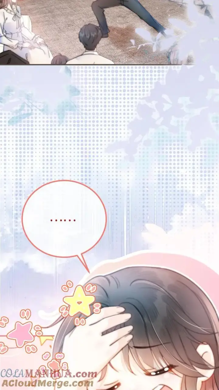 《明撩！暗诱！和顶流影帝恋综撒糖》第54话 时肆哥哥帮你赢图3