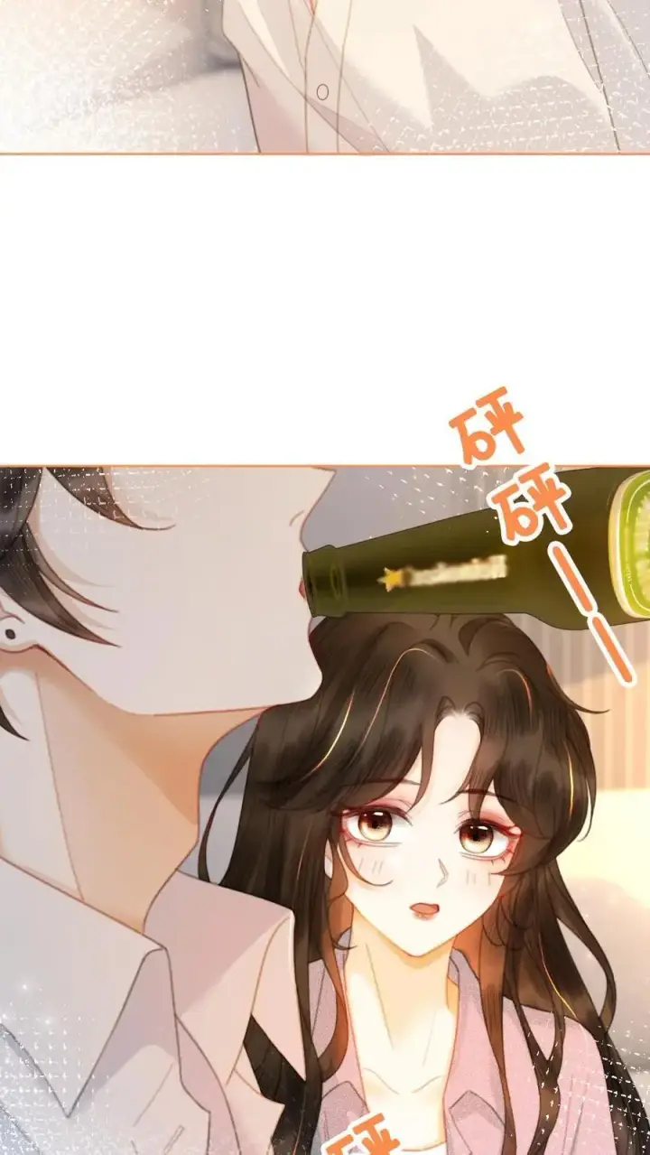 《明撩！暗诱！和顶流影帝恋综撒糖》第56话 直播爆料图28