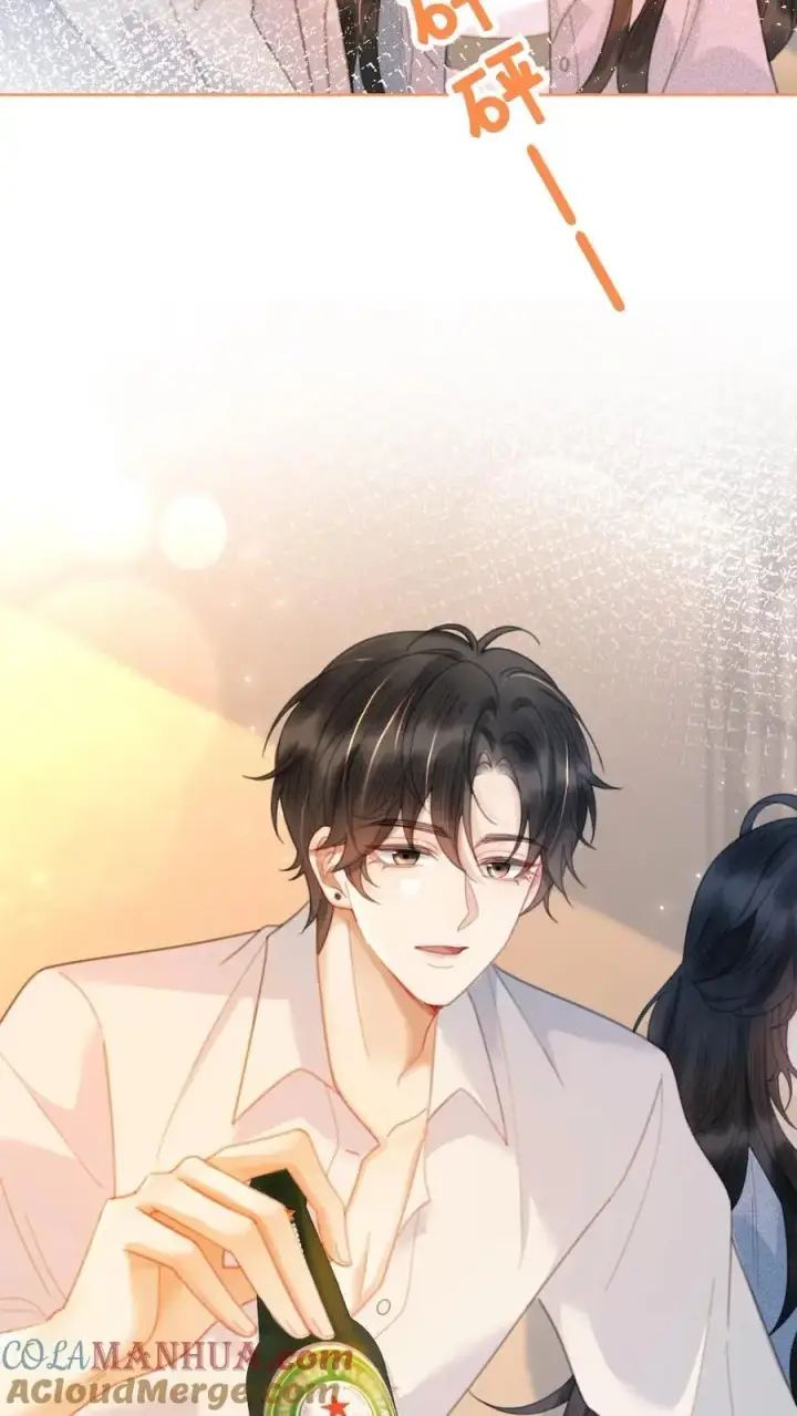 《明撩！暗诱！和顶流影帝恋综撒糖》第56话 直播爆料图29