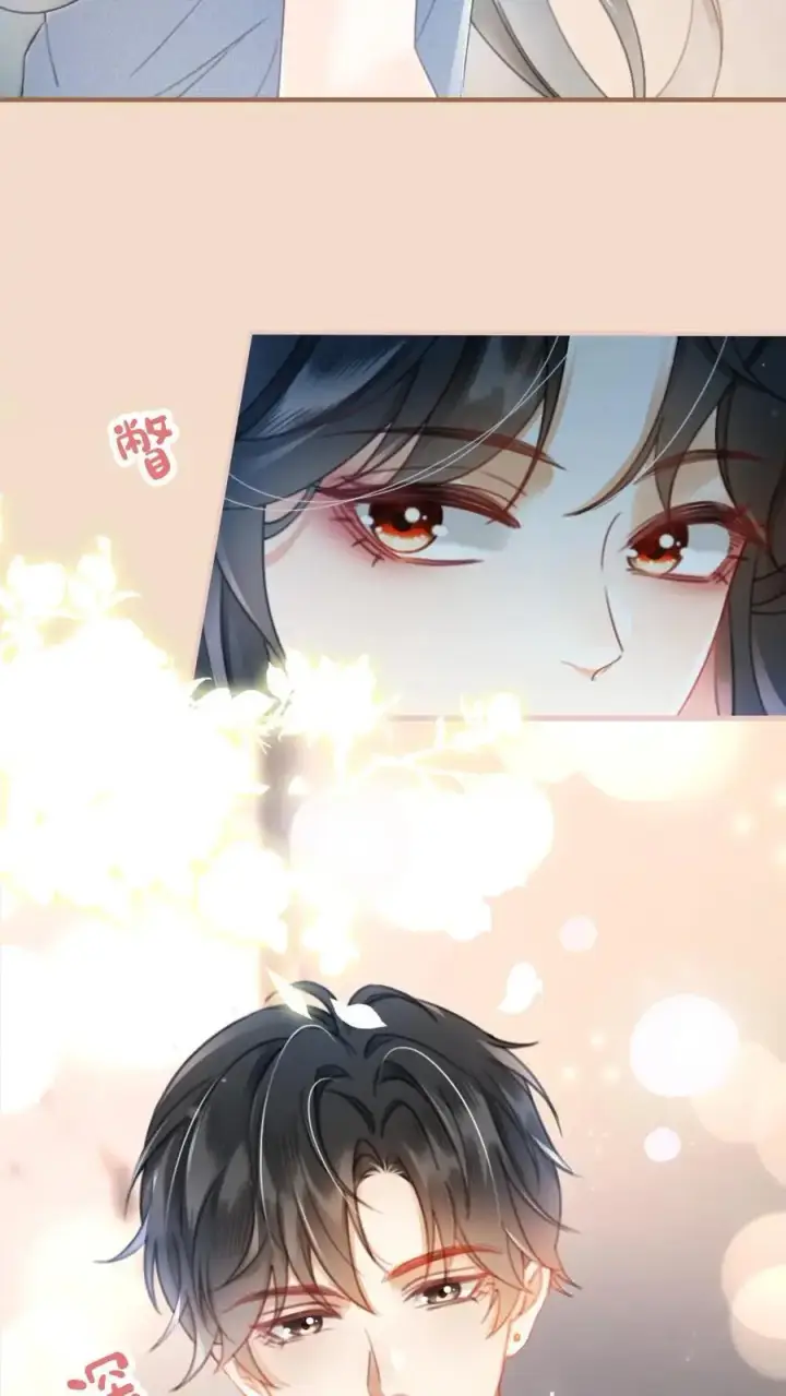 《明撩！暗诱！和顶流影帝恋综撒糖》第57话 高定礼服图12