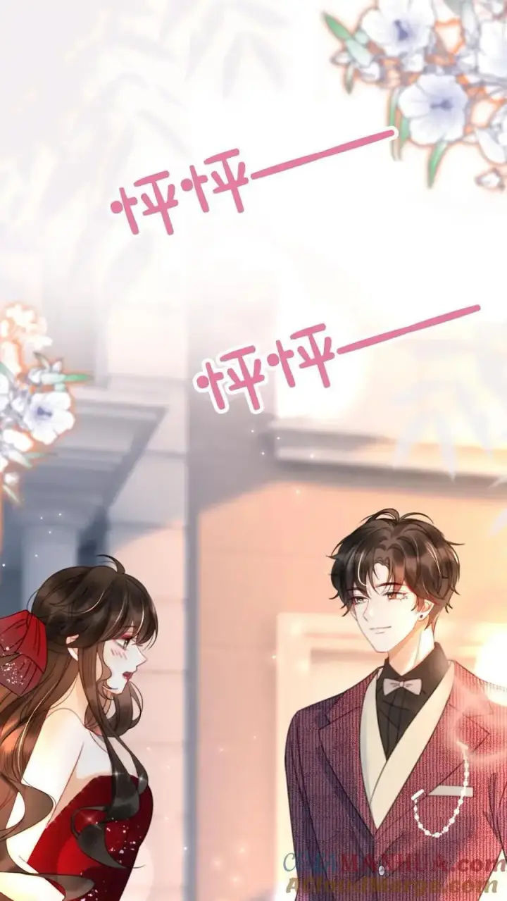 《明撩！暗诱！和顶流影帝恋综撒糖》第57话 高定礼服图29