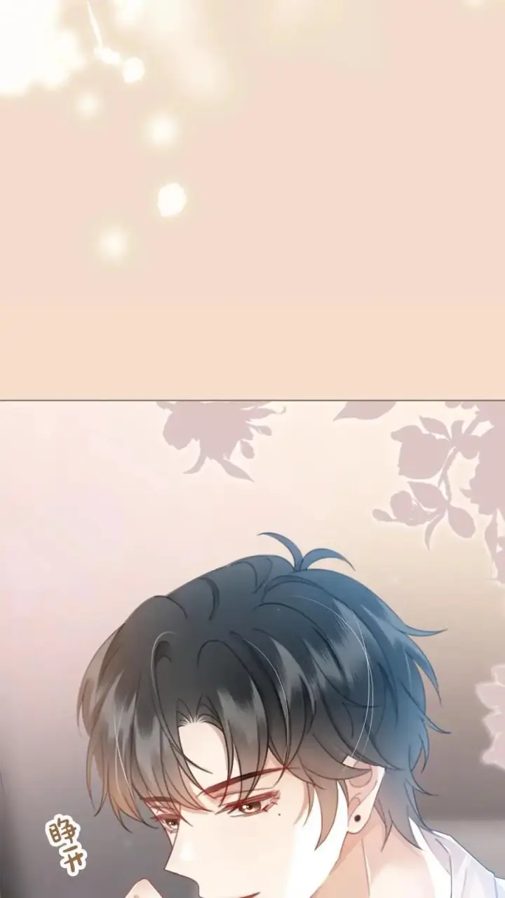 《明撩！暗诱！和顶流影帝恋综撒糖》第57话 高定礼服图8