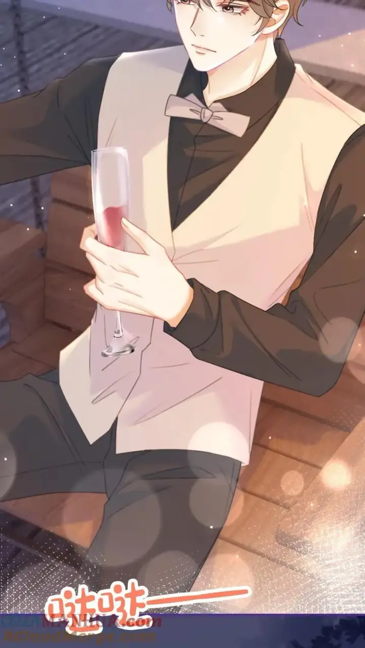 《明撩！暗诱！和顶流影帝恋综撒糖》第61话 嘴硬心软的小猫图9