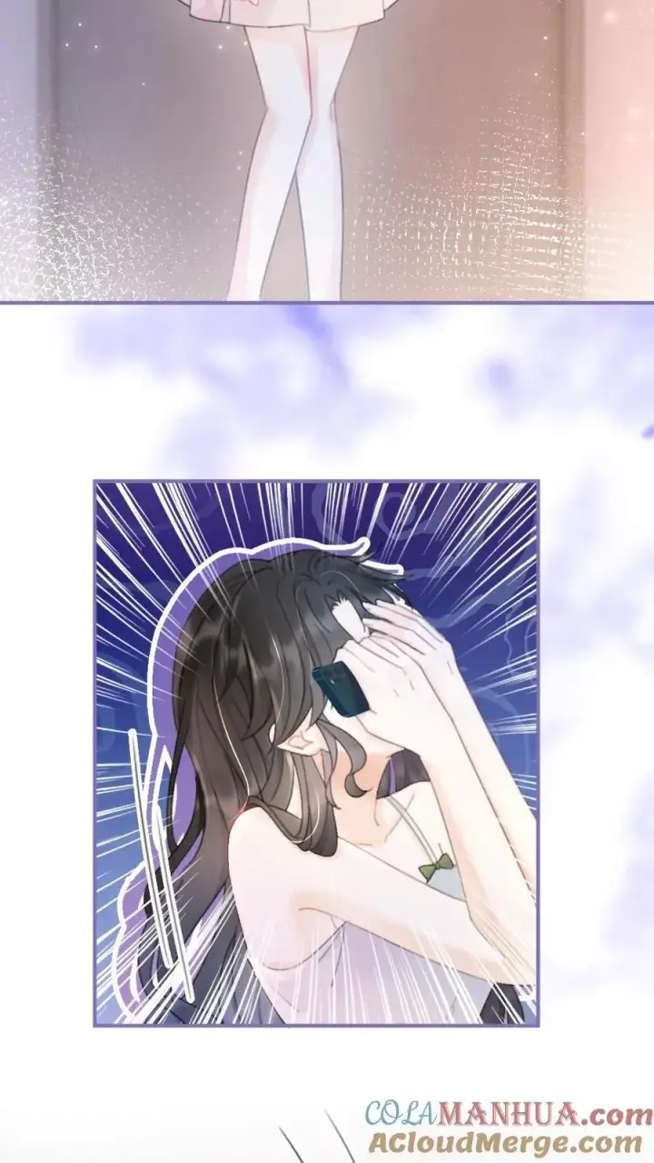 《明撩！暗诱！和顶流影帝恋综撒糖》第65话 超甜撩爆！图23