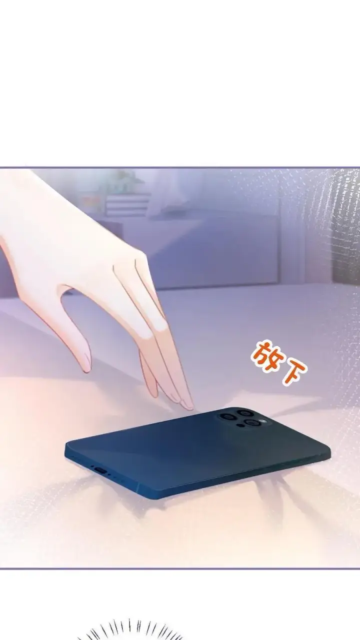 《明撩！暗诱！和顶流影帝恋综撒糖》第66话 花孔雀的小把戏图4