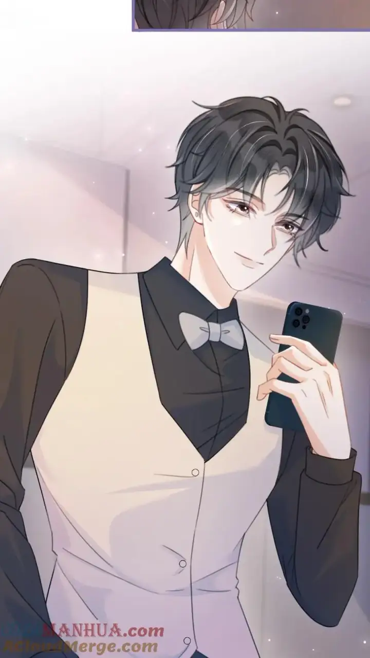 《明撩！暗诱！和顶流影帝恋综撒糖》第66话 花孔雀的小把戏图9