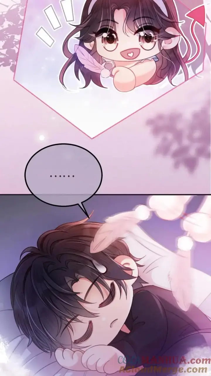 《明撩！暗诱！和顶流影帝恋综撒糖》第67话 栽在腹肌上图9
