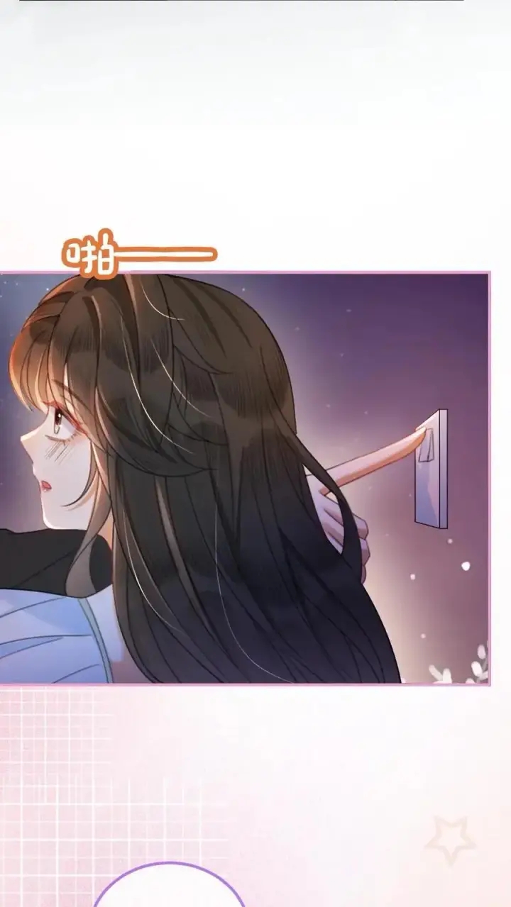 《明撩！暗诱！和顶流影帝恋综撒糖》第68话 撩到血液发烫图16