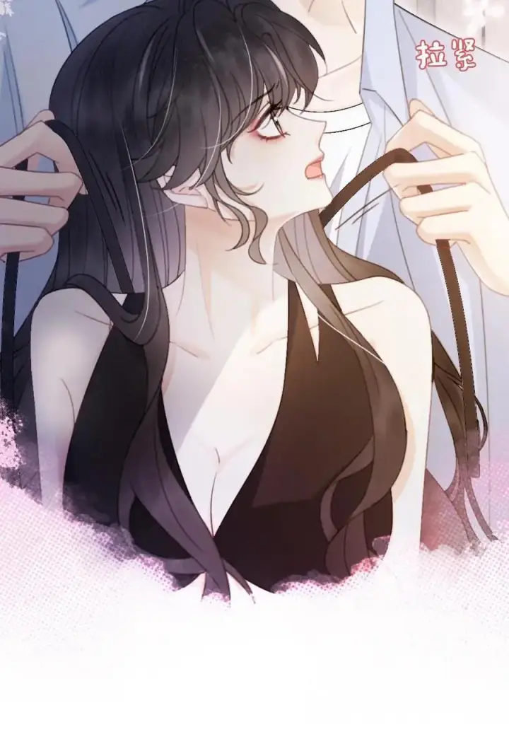 《明撩！暗诱！和顶流影帝恋综撒糖》第71话 隐忍克制的花孔雀图22
