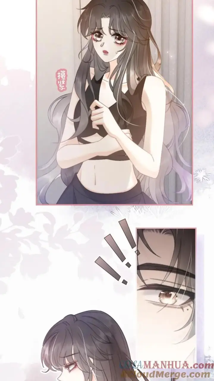 《明撩！暗诱！和顶流影帝恋综撒糖》第71话 隐忍克制的花孔雀图7