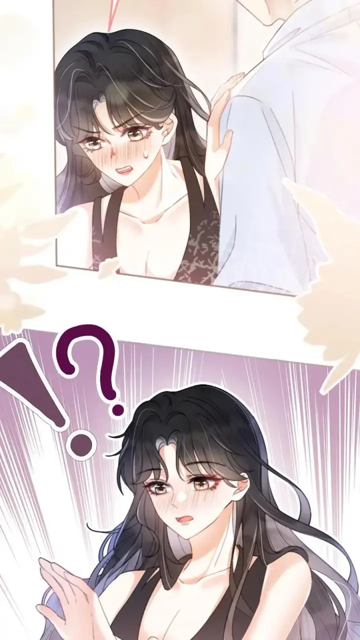 《明撩！暗诱！和顶流影帝恋综撒糖》第72话 更衣室壁咚！图18