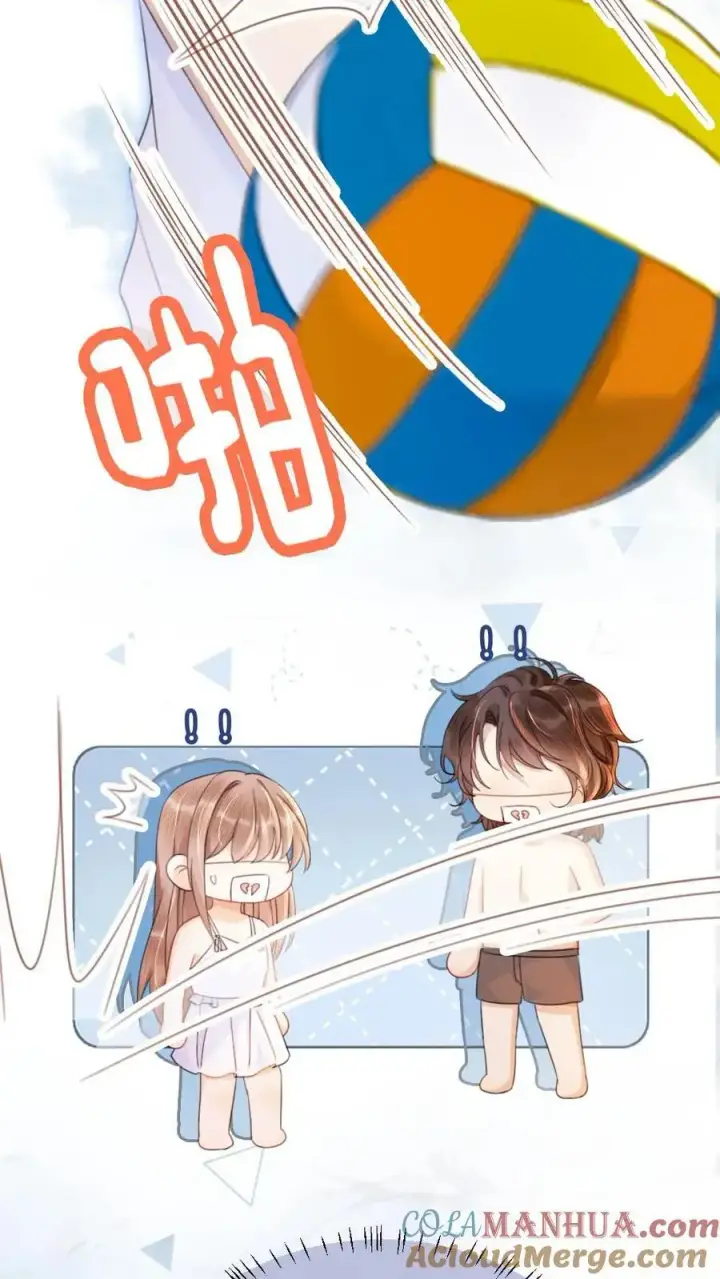 《明撩！暗诱！和顶流影帝恋综撒糖》第75话 十里红妆vs好苏cp图23